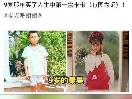 《狙击蝴蝶》的导演真是让人细思鼻孔啊#陈妍希 #周柯宇 #狙击蝴蝶 #cp