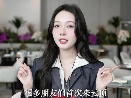 云顶攻略|第一次来云顶,这几样东西一定不能忘! #云顶公关小萌 #云顶马来西亚 #马来西亚云顶 #马来西亚云顶酒店 #云顶攻略