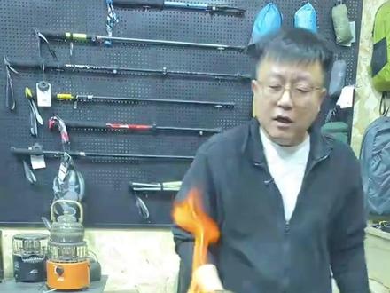 不锈钢气化柴火炉便携式柴火灶野炊烧烤炉取暖炉户外露营野餐炉具
#火炉 #观火炉 #柴火炉 #气化炉 #无烟炉