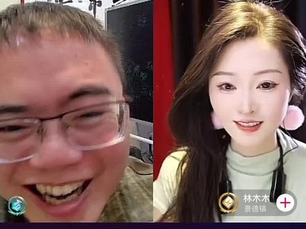 #直播录屏分享 李雷直播间 跟江西女主播连线交流