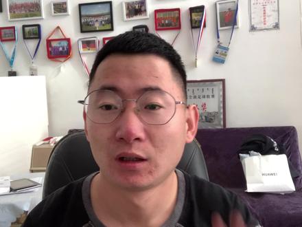 华为MateXs 脆弱的玩具