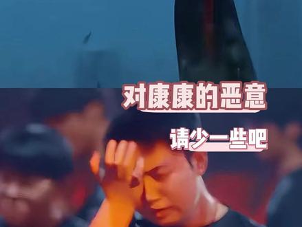 谁教你这么填词的?我真的有点碎了#zmjjkk#郑永康#EDG无畏契约 #无畏契约 #填词