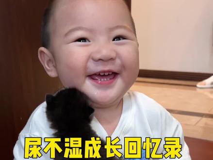 姨姨们是在哪个阶段认识丫丫和熙哥的呢?#奶牛猫带娃