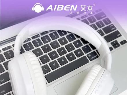 四六级耳机如何当正常有线耳机使用?首先耳机先关机,然后用3.5mm音频线连接手机/电脑和耳机#四六级耳机怎么用 #有线耳机 #调频耳机