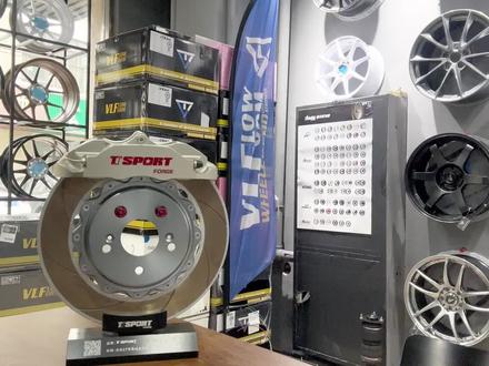 #刹车卡钳 ttsport锻造大四
#618 活动进行中 轻量化设计!