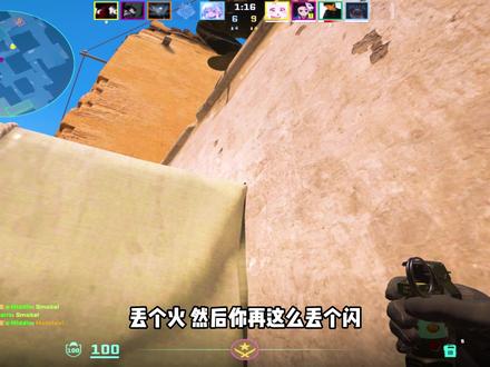 是你心中完美的S哥吗
#cs2 #csgo
