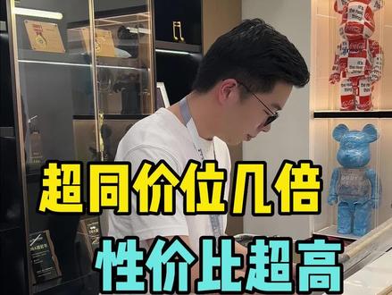 用的球友都知道,这款杆丝毫不差于4000块的杆!#台球 #台球杆 #台球是一种生活 @王孟南台球教学