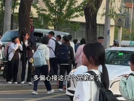 有这样的大哥不光是兄弟们的福气,也是我们的荣幸@娥哥 @娥嫂 #娥家班 #娥哥的兄弟们