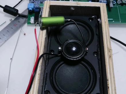 音响入门玩电容哈,有手就会。 #音响 #音响发烧友