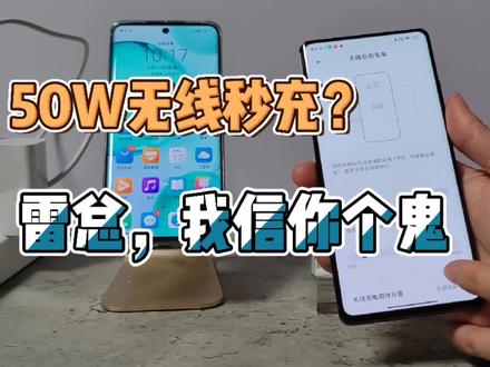 vivos12参数 2d2882a7eb62ffa84d8738b155c84d7b~tplv-dy-resize-origshort-autoq-75:330.jpeg?x-expires=2008144800&x-signature=0xz0tK3jcC0ijNvScaM7bXWdSFY%3D&from=3213915784&s=PackSourceEnum_AWEME_DETAIL&se=false&sc=cover&biz_tag=pcweb_cover&l=20230823184511A34E5E9F56105D06B257