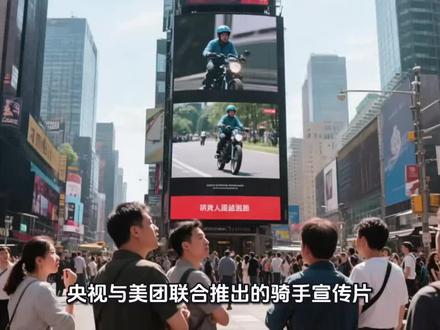 美化苦难的宣传片,难掩劳动者的真实困境