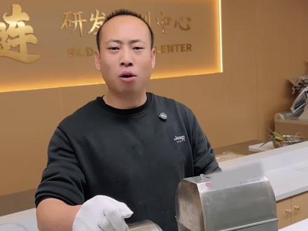 中臣机器清理教程:用完当天必须清洗,不清洗时间长了会有异味!#烤肉店 #烤肉食材 #烤肉培训 #烤肉食材供应链