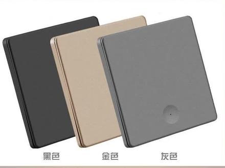 天猫精灵智能语音开关设置教程#智能家居 #智能灯光 #智能开关 #智能改变生活