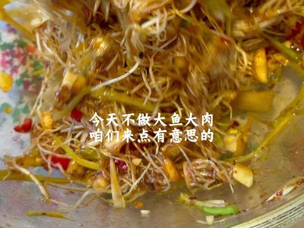 以前扔掉的大蒜须,现在高攀不起了!配上鸡腿香迷糊了! #美食 #凉拌菜 #下酒菜 #夏日开胃菜 #红烧小鸡腿