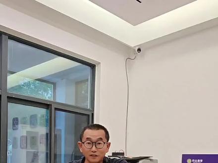 2026杞县高中高考再创佳绩,重回昔日巅峰,豫东名校名不虚传 2026杞县高中高考喜报,再次荣耀开封,拿下开封五县文理双状元!碾压兰考,重回县城高中龙头老大!再次和开封高中河大附中齐手并肩!#高考成绩榜 #杞县高中高考 #高考喜报来了 #高考喜报 #杞县高中