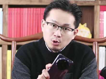 溢价购入华为的非凡大师,用了一个月,被迫换回了苹果...#华为 #非凡大师 #华为和苹果你选哪一个 #沈阳律师 #沈阳律师姚大状