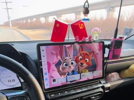 第4集| 哈弗二代大狗如何更换经典流光仪表盘?#哈弗二代大狗 #汽车知识 #每天一个用车知识