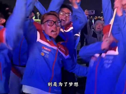 雅马哈的弃子,把雅马哈干掉了,张雪机车一战成名 #张雪820rr #张雪机车 #张雪