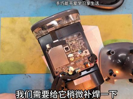 以为小米智能音响pro没救了?低价修复检查易损点轻松搞定! 小米智能音响pro出现无声音故障,其余各项指标都正常,如果想要低价自己修复,可以尝试这样检查,并且着重看下这个易损点#小米小爱音箱无声音#小米小爱音箱拆解#小米小爱音箱换喇叭#小米小爱音箱怎么修