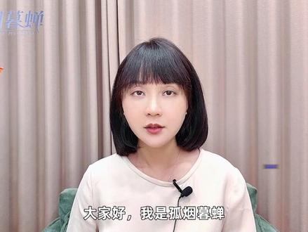 一个意大利华裔姑娘,为了当堂堂正正的中国人,踏上了漫漫回家路#意大利 #中国籍 #中国人