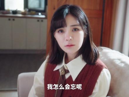 顾易哥,你怎么来了? #完蛋我被美女包围了 #肖鹿#完蛋dlc抢先看