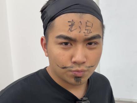 同学们知道怎么买保险了吗
年廿八了各位有没有在家洗邋遢#二手摩托车搬运工 #二手摩托车 #摩托车 #同学