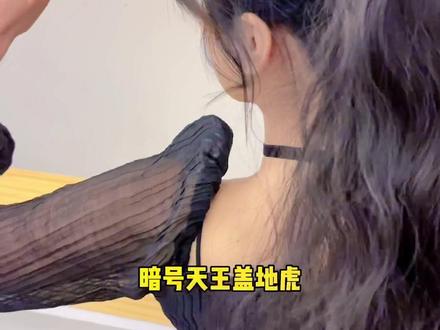 #玩具枪 #男孩的玩具 #男孩子的快乐 #玩具推荐 暗号 玩具带了吗?