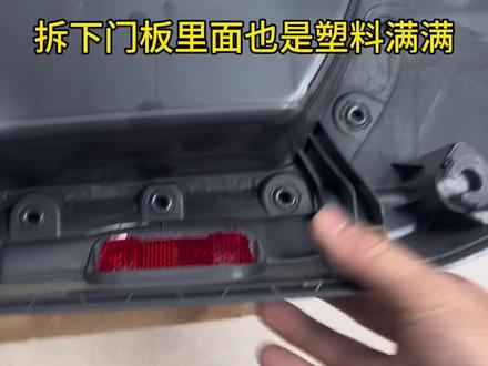 凌渡车门异响#车辆异响 #成都异响维修#凌渡异响