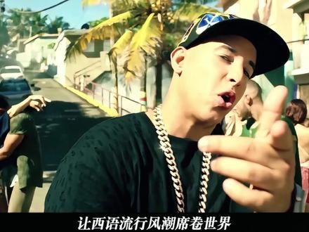 16岁一曲37亿播放量,18岁跻身福布斯榜,“全球偶像”#贾斯汀比伯 :来自尘埃里的惊世天赋,是礼物,更是悲剧!#baby #JustinBieber #格莱美 #神级现场