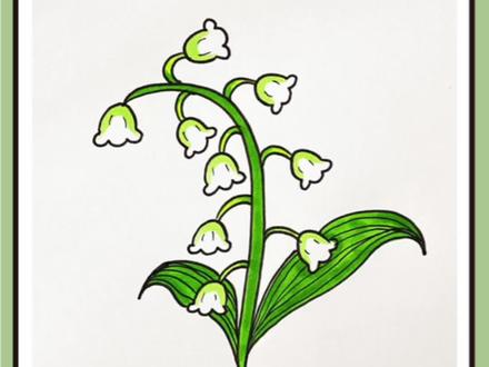 铃兰花简笔画教程,铃兰花语~幸福归来,快来和老师一起画美丽的花朵吧#儿童简笔画 #简笔画 #亲子简笔画 #一学就会的简笔画 #简笔画教程