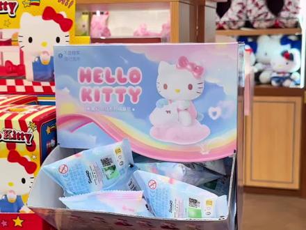 盲袋变明袋!教你抽Kitty童趣小马萌趣豆
#三丽鸥 #HelloKitty #盲盒手感分享 #Kitty猫 #日常拆盲盒