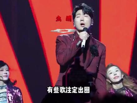 触动人心的洗脑神曲,小曲一响就知道画面了 #神曲 #自带bgm #来跳舞 #分币不掏