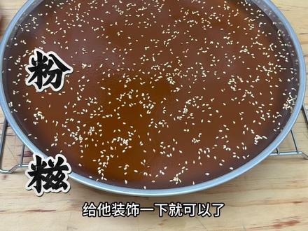 家乡特色小吃菱粉糍,QQ弹弹特别好吃做法非常简单 #抖音美食推荐官 #菱粉糍 #配方分享 #美食教程 #美食