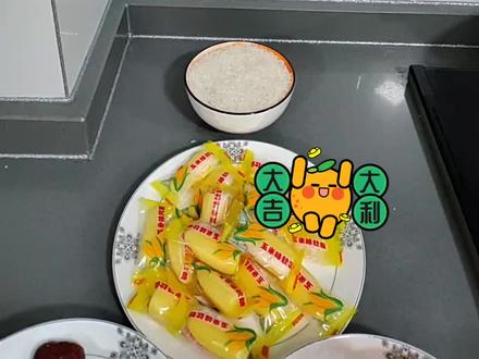 2023年祭灶王爷爷全流程#传承弘扬中国传统文化 #让老祖宗留下的东西继续发挥作用 #国学智慧 #传递正能量