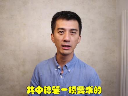 傻傻分不清的2B、HB、2H铅笔✏️#萌娃日常 #开学了
