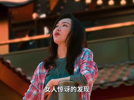 李红月把杨文远的日记本还给曲梦想要赎罪 #电视剧人之初#人之初越扒越上头#张若昀#好剧推荐