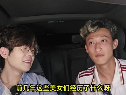 ITZY这次做得好!!!《motto》reaction #kpop #女团 #jyp