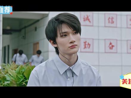 默杀片段试戏 #无限超越班第三季#丁真#余宇涵 #柯淳#纪凌尘