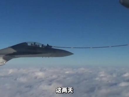 歼-20与中央山脉合影照曝光,已成台军挥之不去的“噩梦” #全球创作者计划 #零基础看懂全球