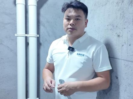 一旦排水管道安装不当,不是堵就是臭,排水管如何安装?