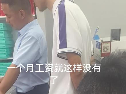 高考结束的第一件事就是买手机买电脑,整得我花呗都用上了。🤣🤣