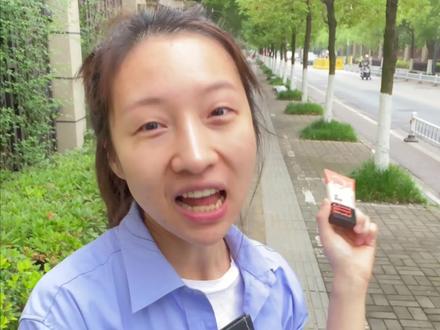 被20多万人种草的美宝莲早c素颜霜,据说能黄黑皮也能变身白嫩婴儿肌?持妆6h,真实测评#测评#底妆#美妆#伪素颜#粉底液