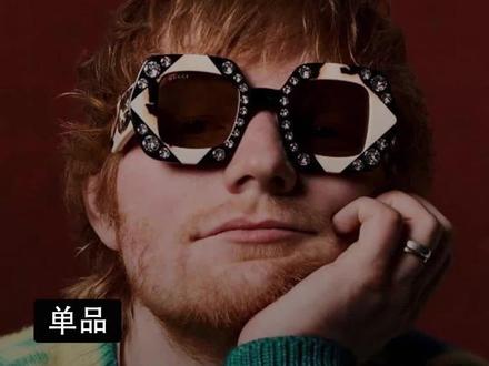 黄老板的外表堪比“拖拉机”,但一开口我感觉”劳斯莱斯“都配不上他了#edsheeran #潮流 #时尚 #欧美音乐 #音乐现场 #好歌推荐 #潮流 #歌手 #神级现场 #黄老板 @抖音小助手 @DOU+小助手