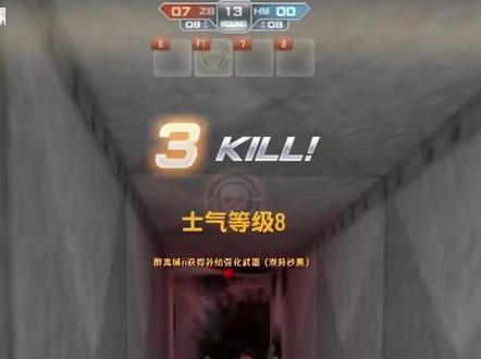 管道mjc连跳教学 #反恐精英怀旧服 #csol怀旧服 #CSOL #csol反恐精英