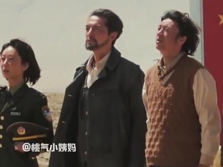 原来《生命树》 里面那么多藏族演员啊!难怪每一个角色都如此真实动人#金巴 #生命树 #生命树杨紫守护高原绝境 #藏族 #演员