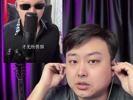 广东爱情故事💓🫦 #coke #乐评原视频@李大虾(流行音乐解析)