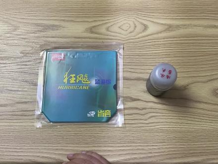 粉丝福利,球友购买尼奥蓝省安排灌国家队黑油,狂飙好打必须灌油
