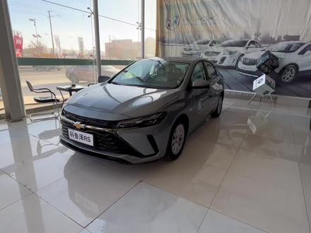 上汽通用雪弗兰科鲁泽仪表盘功能键设置……