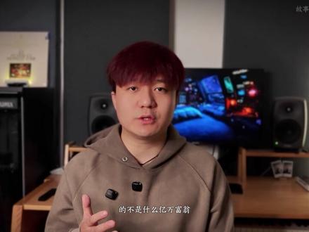 极度聪明的人,往往死于傲慢!一段未关麦的厕所录音,牵出40年血腥悬案#罗伯特德斯特案 #真实案件还原 #奇闻异事 #电影都不敢这么演 #犯罪悬疑