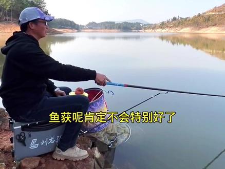 看刘志强老师昼夜温差大,如何作钓#野钓大板鲫 #爱生活爱钓鱼 #原来钓鱼才是抖音运动顶流